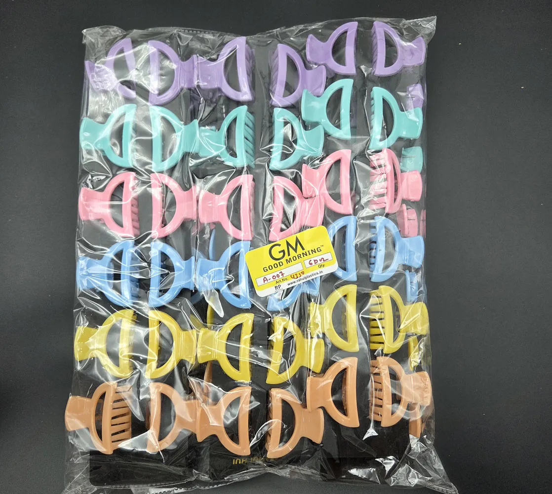 Hair Clutcher | Rahul Plastics | Pack of 12